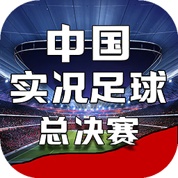 香港内部公开资料最准下载