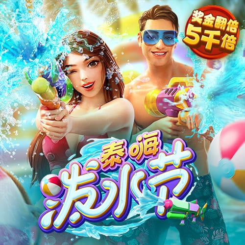乐发vlll下载500彩票