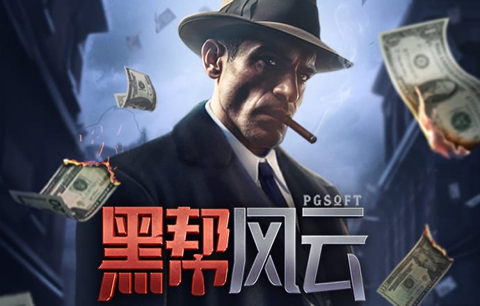乐竞体育官网登录