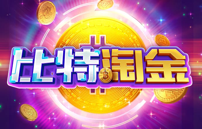 云开·全站APPkaiyun官网