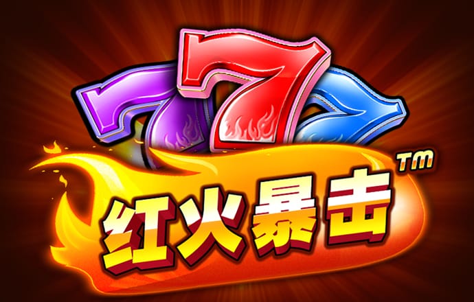 百家家乐app
