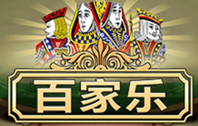 博鱼app下载网站