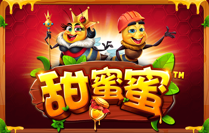 龙珠体育app