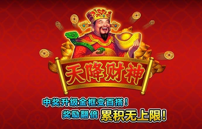 八戒体育官网下载地址