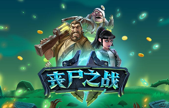 小金体育APP下载