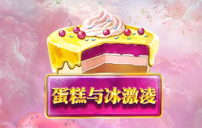 开yun体育app网页登录