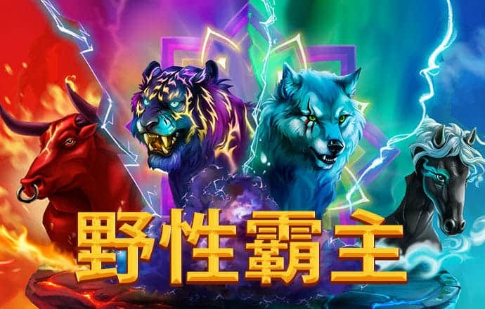 8087金沙娱场城官网最新版下载