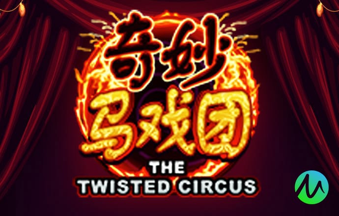 一码一肖100准打开码结果