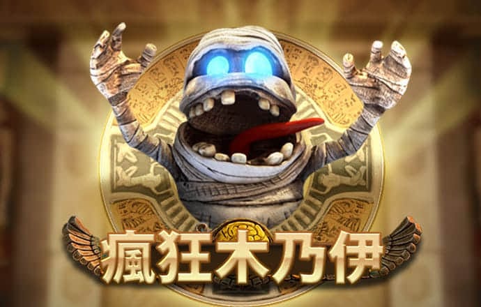 雷泽体育