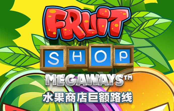c7c7娱乐平台手机版