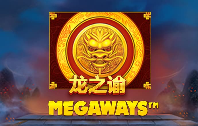 半岛手机版下载